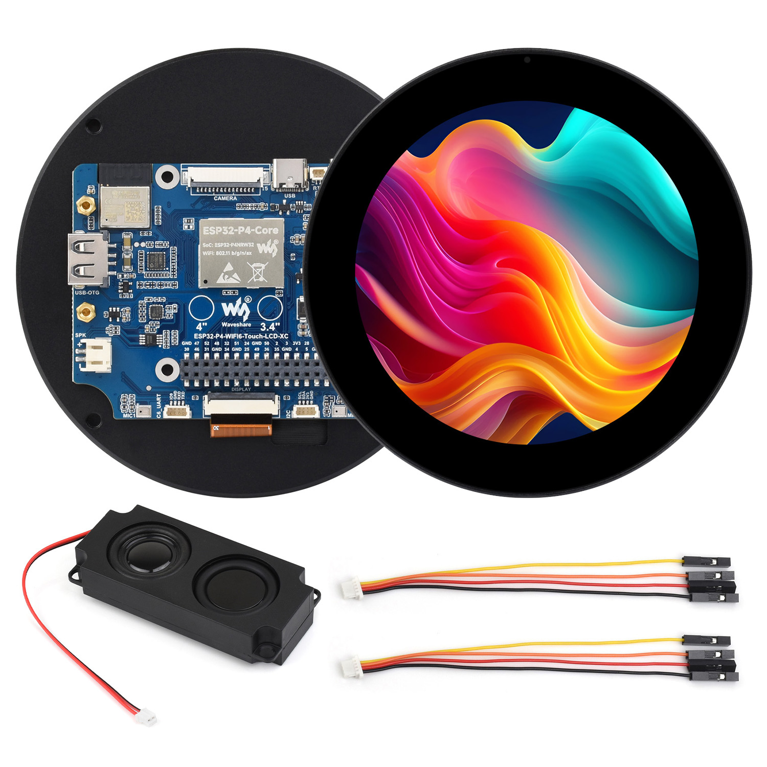 Esp32 Uart Module - ESP32-P4 Placa de desarrollo de pantalla